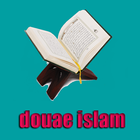 ikon douae islam 2015
