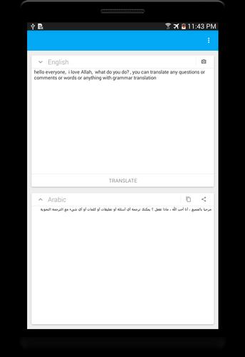 Dictionary Camera English Arab For Android Apk Download