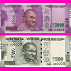 Indian Rupees Jigsaw Puzzle icône