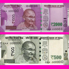 Indian Rupees Jigsaw Puzzle ícone