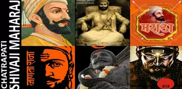 Shivaji Maharaj HD Wallpapers