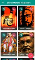 Shivaji Maharaj HD Wallpapers capture d'écran 1
