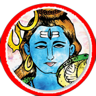 Shiv Shankar Mantras ícone