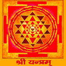 Sri Yantra Live Wallpaper APK