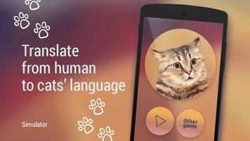 Translator for cats Simulator Ekran Görüntüsü 3