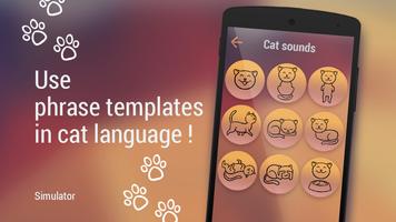 Translator for cats Simulator syot layar 1