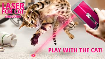 Laser untuk kucing. Simulator poster