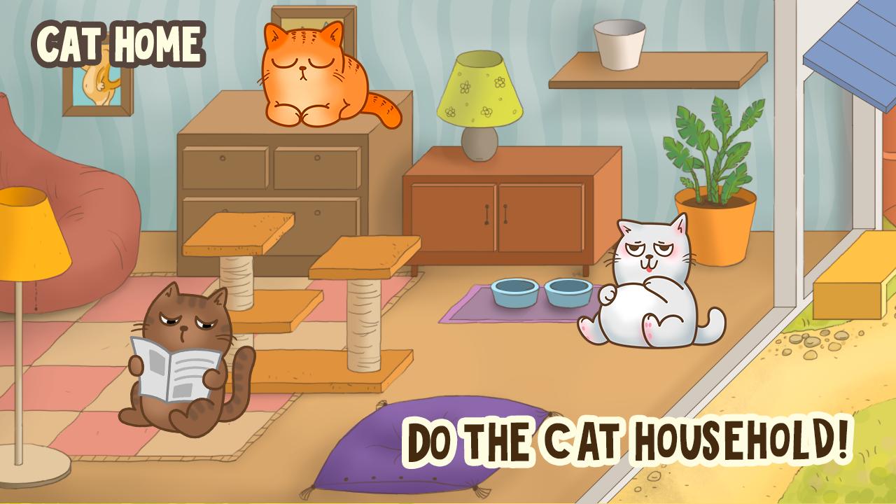 Милые кошки игры. Игра Cat Home. Милый дом игра котики. Игра домик с котиками. Мой милый дом игра.