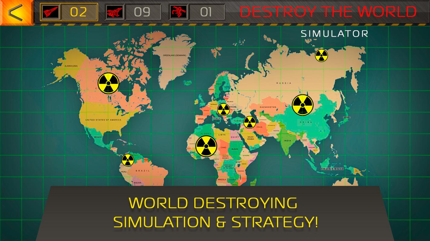 Игры уничтожать мир