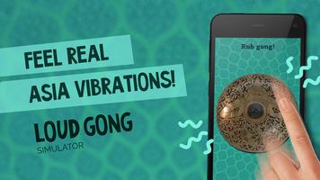 Keras gong simulator screenshot 1