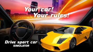 Drive Sport Car Simulator স্ক্রিনশট 1