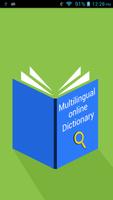 Multilingual Dictionary - Free पोस्टर