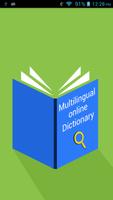 Multilingual Dictionary - Free โปสเตอร์