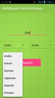 Multilingual Dictionary - Free syot layar 1