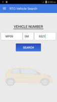 Vehicle Search RTO screenshot 1