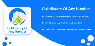 How to Get Call History of any Number Call Detail