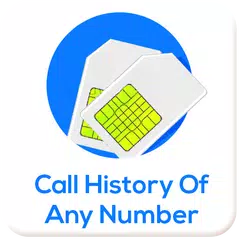How to Get Call History of any Number Call Detail アプリダウンロード