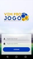 ENV2018 #VEMPROJOGO 海报