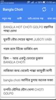 Bangla Choti Affiche