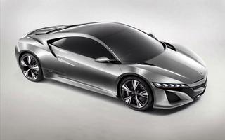 Racing Car Photo HD постер