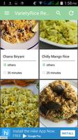 Variety Rice Recipe Fried Rice 截图 1