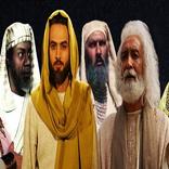 مسلسل يوسف الصديق-كامل