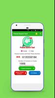 Friend Search Tool पोस्टर