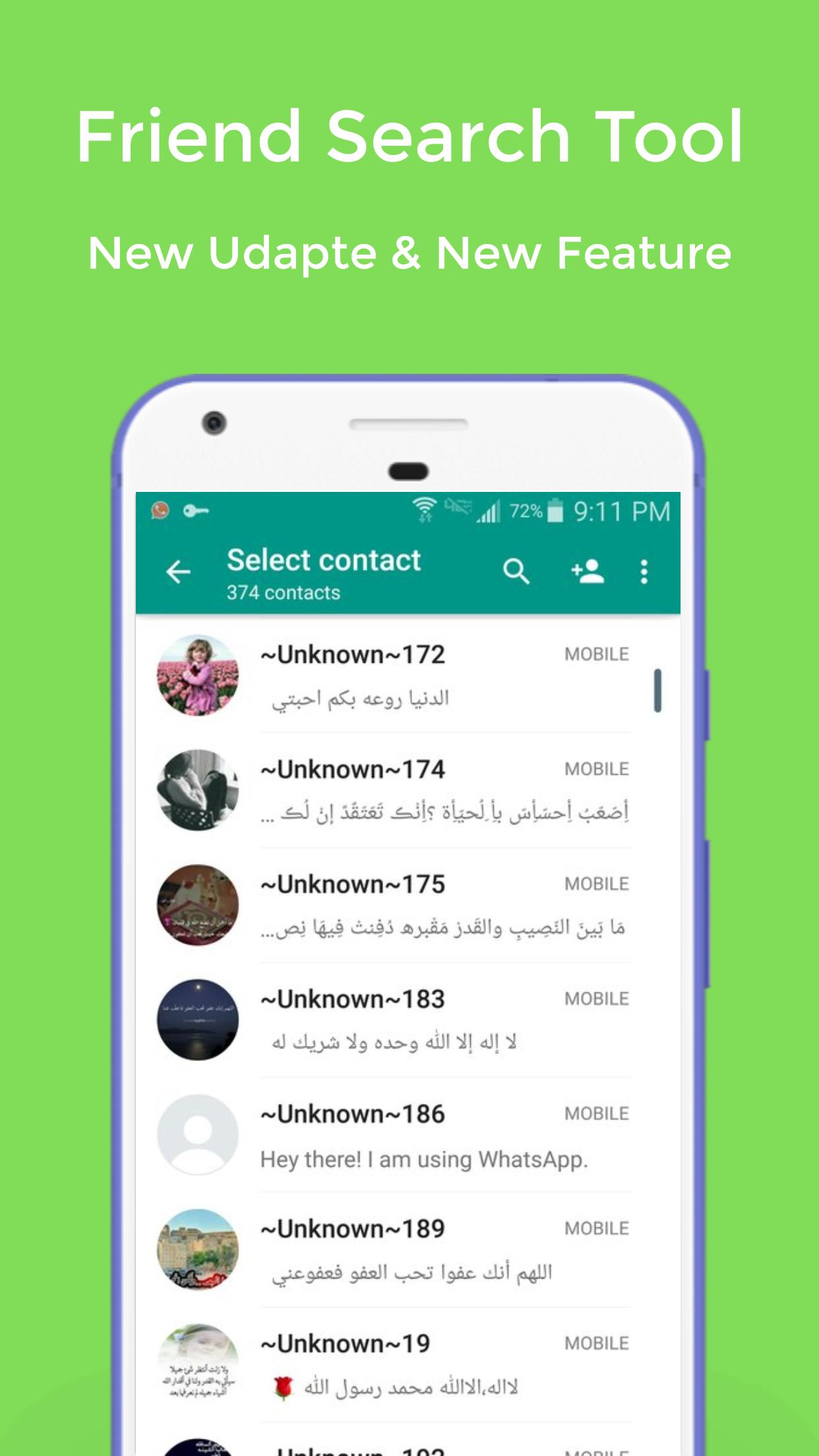Friend Search Tool Apk 1 0 Download For Android Download Friend Search Tool Apk Latest Version Apkfab Com