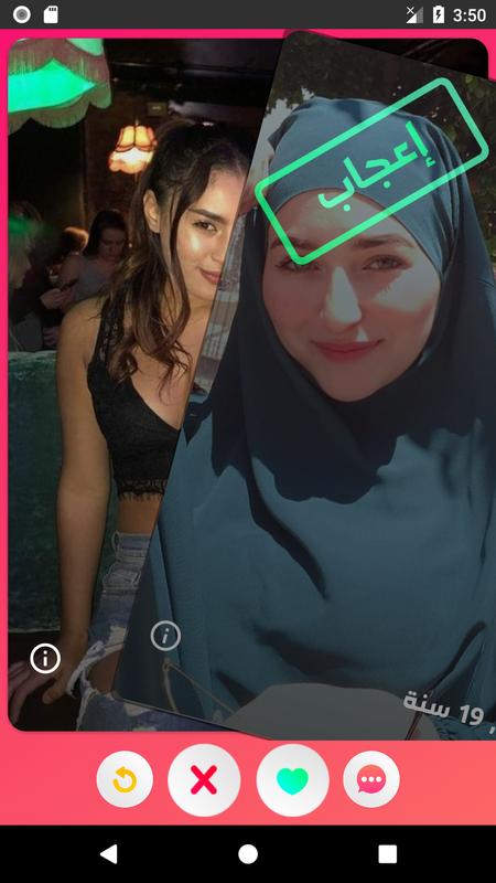 arab dating germany