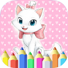 Cat Coloring Pages for Mariew أيقونة