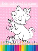 Cat Coloring Pages for Mariew 截圖 2