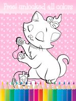 Cat Coloring Pages for Mariew تصوير الشاشة 2