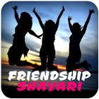 Friendship Shayari ikona