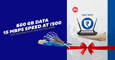 3 Schermata Free Jio GigaFiber Broadband ( Jio ब्रॉडबैंड )