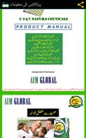 AIM Global (Alliance In Motion Global) Urdu App capture d'écran 2
