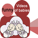 Funny Baby Videos (Funny Clips) APK