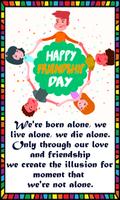 Happy Friendship Day скриншот 3