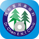 陳柏蒼耳鼻喉科 APK