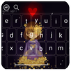 Frisk Keyboard APK