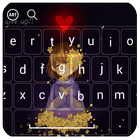 Frisk Keyboard icon