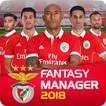 SL Benfica Fantasy Manager '18