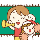 ぱぱダイエット　～応援アプリシリーズ～ APK