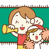 ぱぱダイエット　～応援アプリシリーズ～ biểu tượng