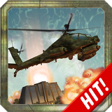 Army Helicopter Zeichen