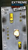 Extreme Russian Rider VAZ-2109 imagem de tela 2