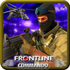 Frontline War Commando : FPS Shooting Game icône
