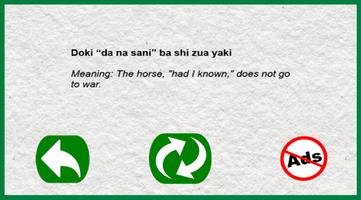 Hausa Proverbs capture d'écran 1
