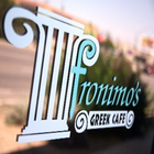 Fronomis Greek Cafe-icoon