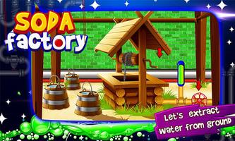 Soda Factory 스크린샷 1