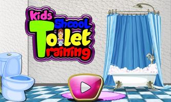 kids toilet game : Potty Training in school 💩💩💩 تصوير الشاشة 3